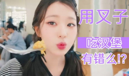 韩娱吃瓜爆料张元英,真相与谣言的交织