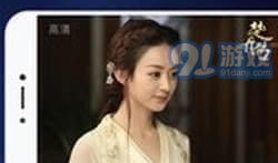 如何在91直播电视,打造一站式娱乐直播平台，畅享精彩瞬间