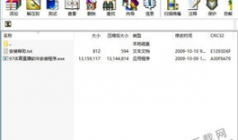 91-97直播中,激情岁月，经典瞬间