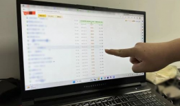 吃瓜群最新爆料微信号,带你一探究竟！”