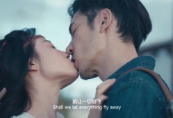 亲嘴视频,揭秘网络热传亲嘴视频背后的故事