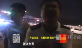 光屁股视频,揭秘网络短视频的尺度与争议